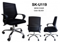 Model: SK U119