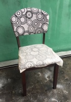 Model: STAR CHAIR actual picture