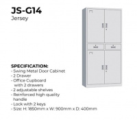 Model: JS-G14