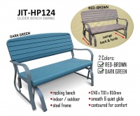 Model: JIT HP124