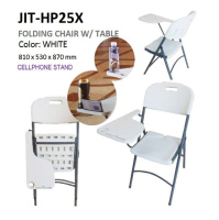 Model: JIT HP25X