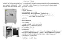 Model: SOLID SAFE F-V100E