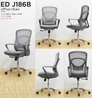 Model: ED J186B