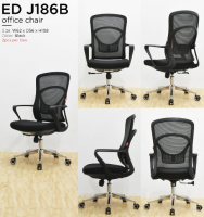 Model: ED J186B