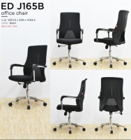 Model: ED J165B