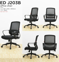 Model: ED J203B