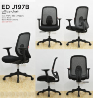 Model: ED J197B