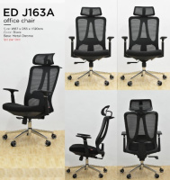 Model: ED J163C