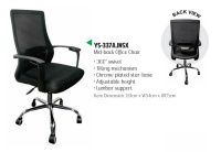 Model: YS 337AJNSX