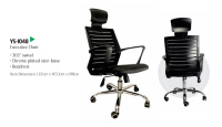 Model: YS 1048