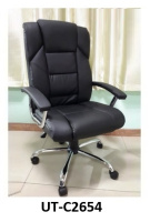 Model: UT C2654