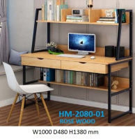 Model: HM-2080-01