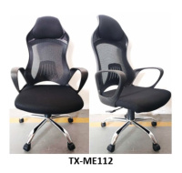 Model: TX-ME112