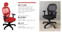 Model: RS113HR & RS113