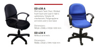 Model: ED 638