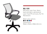 Model: RS159