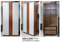 Model: 2052-2 NEW