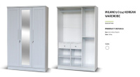 Model: MILANO 3 C1247