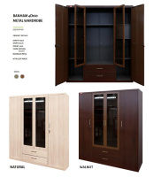 Model: BANHAM 4D160