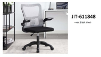 Model: JIT 611848