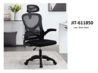 Model: JIT 611850