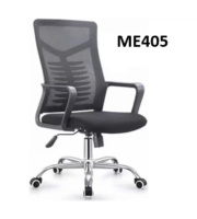 Model: ME405