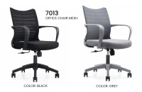 Model: 7013