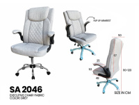 Model: SA 2046