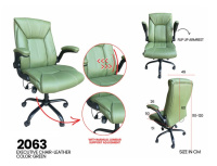 Model: 2063
