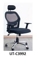 Model: UT C3992