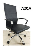 Model: 7201A