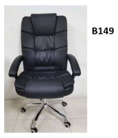 Model: B149