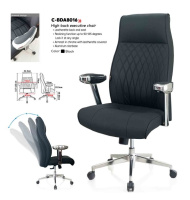 Model: C-BDA8016