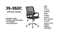 Model: JS-352C