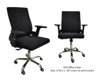 Model: 076