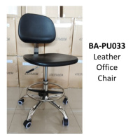 Model: BA-PU033