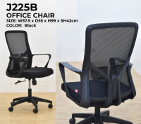 Model: J225B