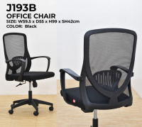 Model: J193B