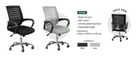 Model: YS 995