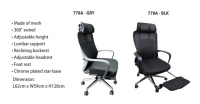 Model: 778A
