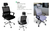 Model: 375H