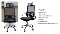 Model: YS 219