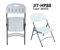 Model: JIT HP88