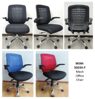 Model: MSM-5003H-F