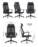 Model: BM 8290
