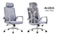 Model: AJ 2211
