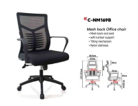 Model: C-NM169B