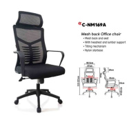Model: C-NM169A
