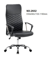 Model: NX 2602