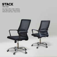Model: STACK